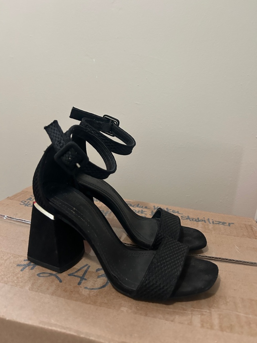 Bershka Black Block Heel Sandals with Silver Accent